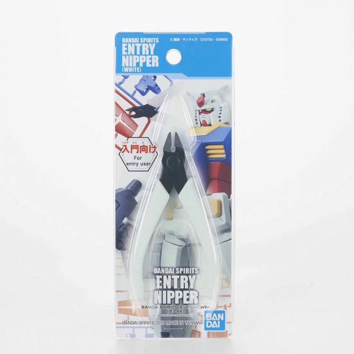 BANDAI ENTRY NIPPER (WHITE)