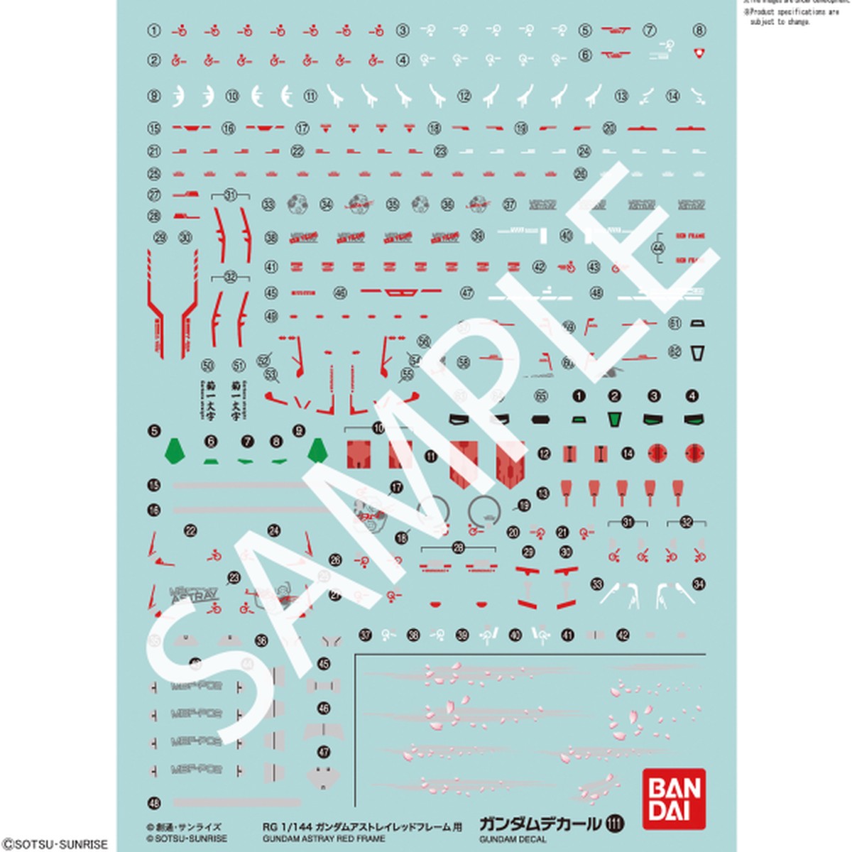 Gundam Decal 111 – RG 1/144 Gundam Astray Red Frame