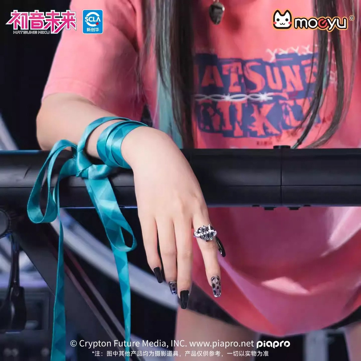 Hatsune Miku – Hatsune Miku The Rock Music Series Ring Moeyu