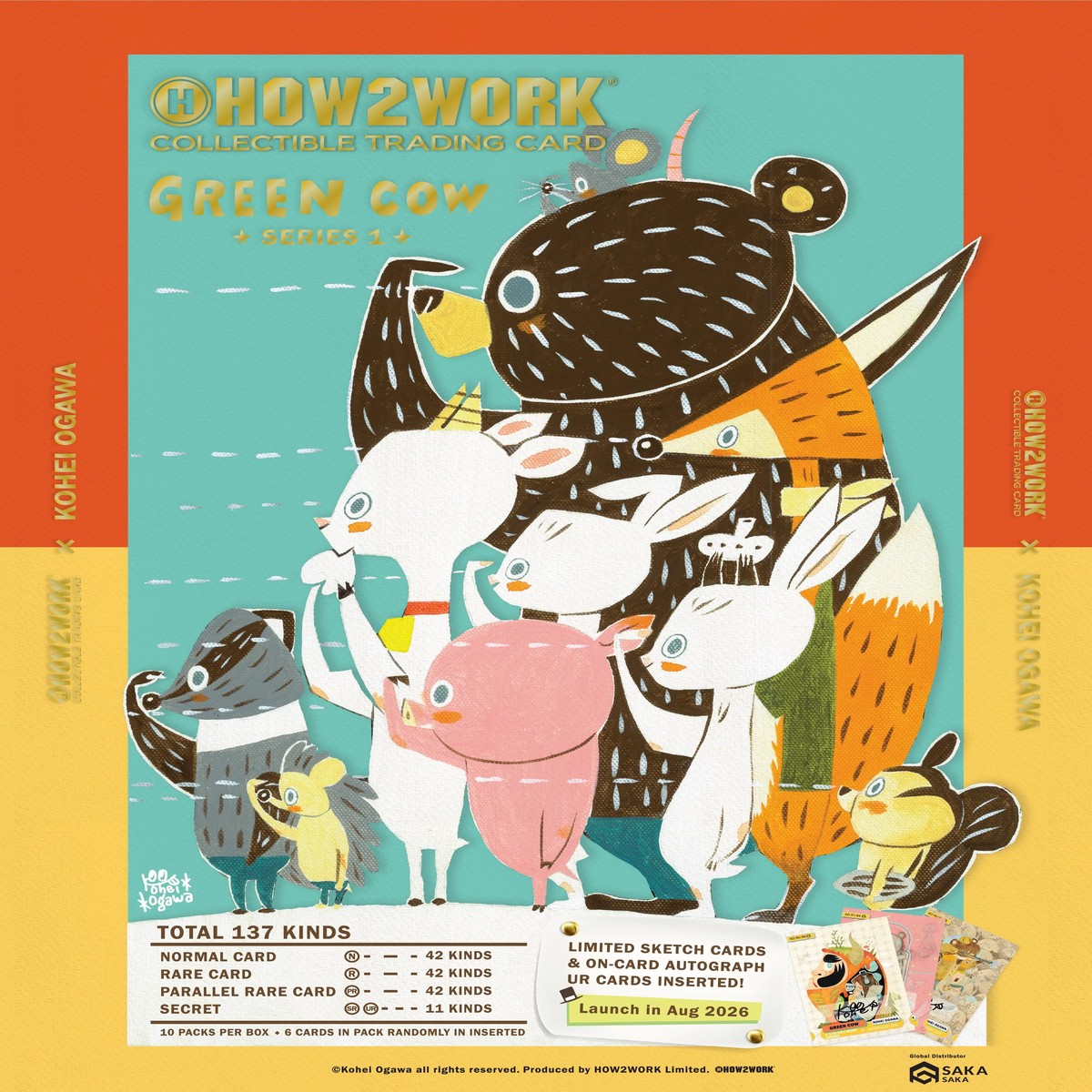 HOW2WORK Green Cow Garden Series 1