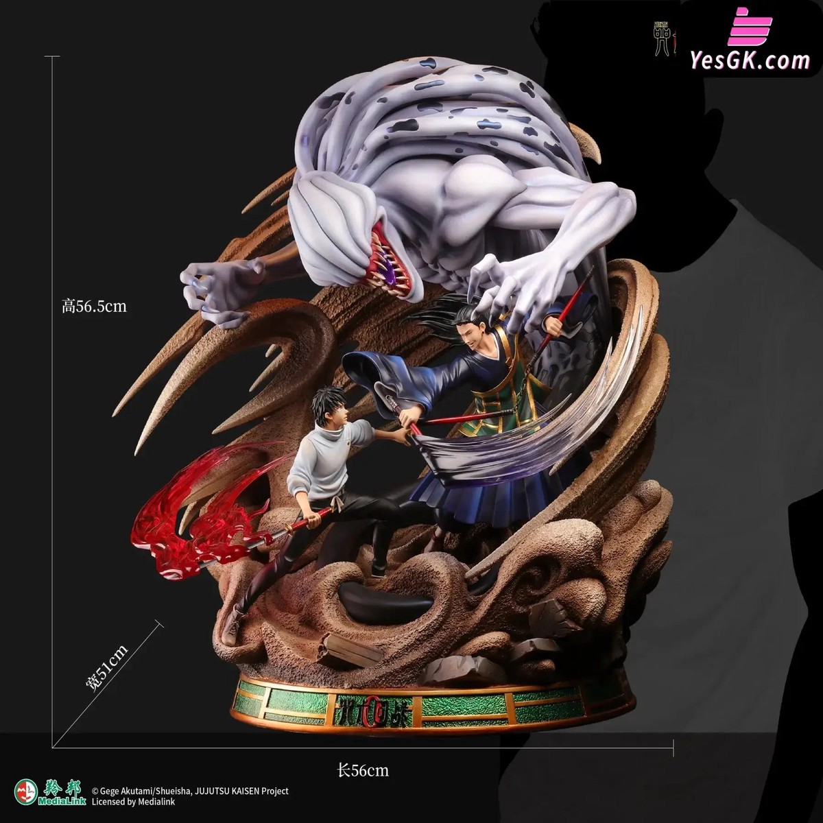 Jujutsu Kaisen: Battle of the Swords Yuta Okkotsu & Rika Orimoto vs Suguru Geto Statue - Manas Studio [Pre-Order Closed] - Deposit