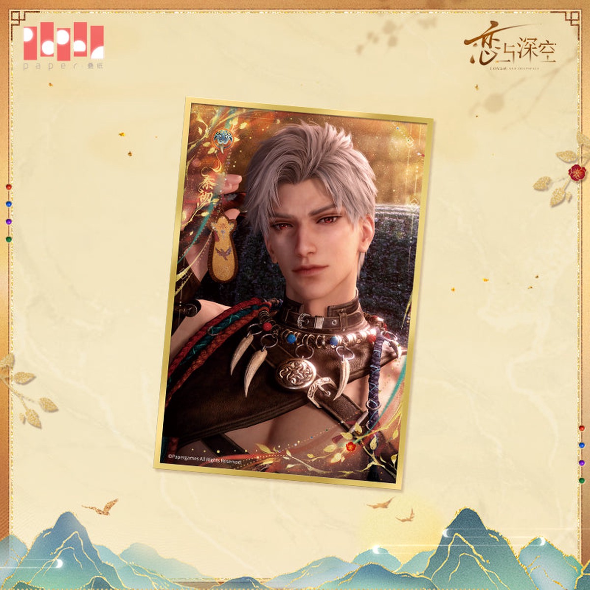 [Pre-order] Love and Deepspace – Wander In Wonder Series Shikishi Art Board InFold Games – Sylus