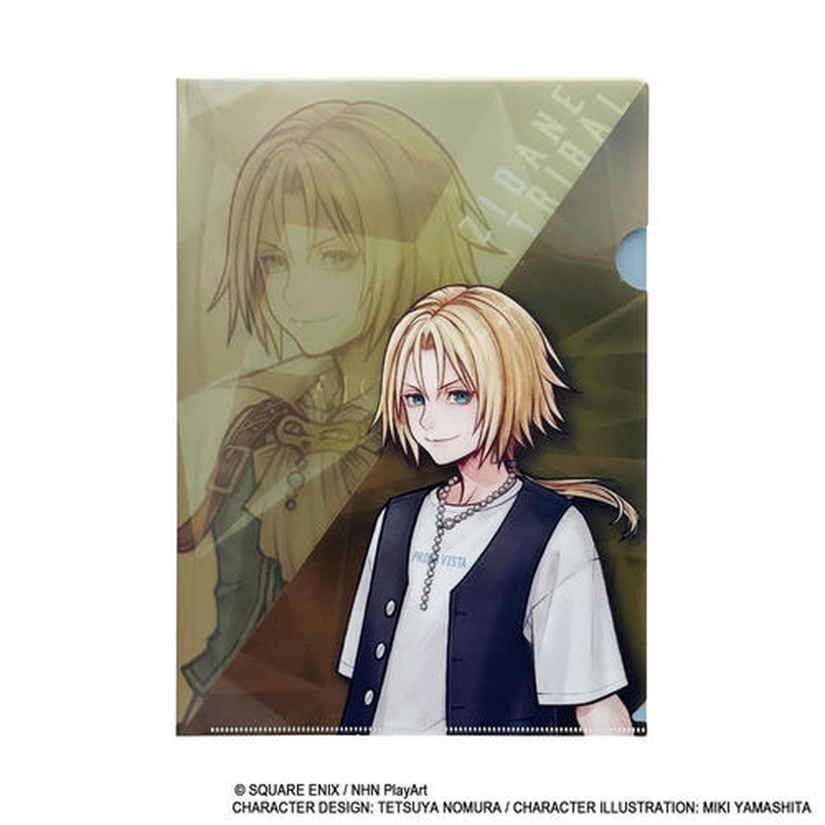 DISSIDIA DUELLUM FINAL FANTASY  Zidane Tribal A4 1