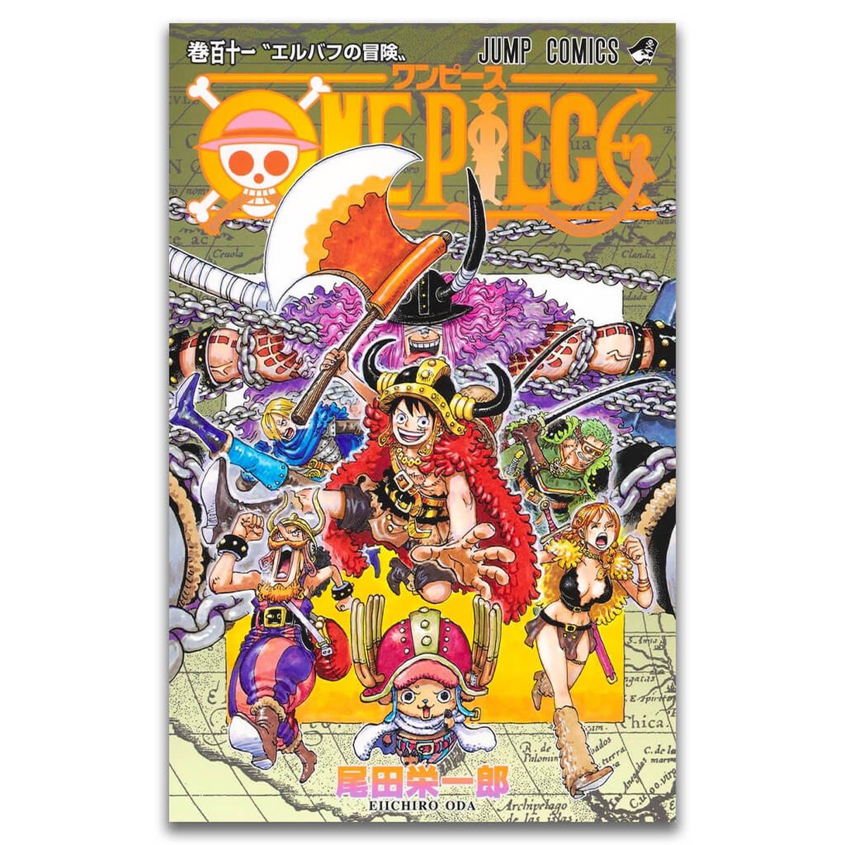 One Piece Tome 111