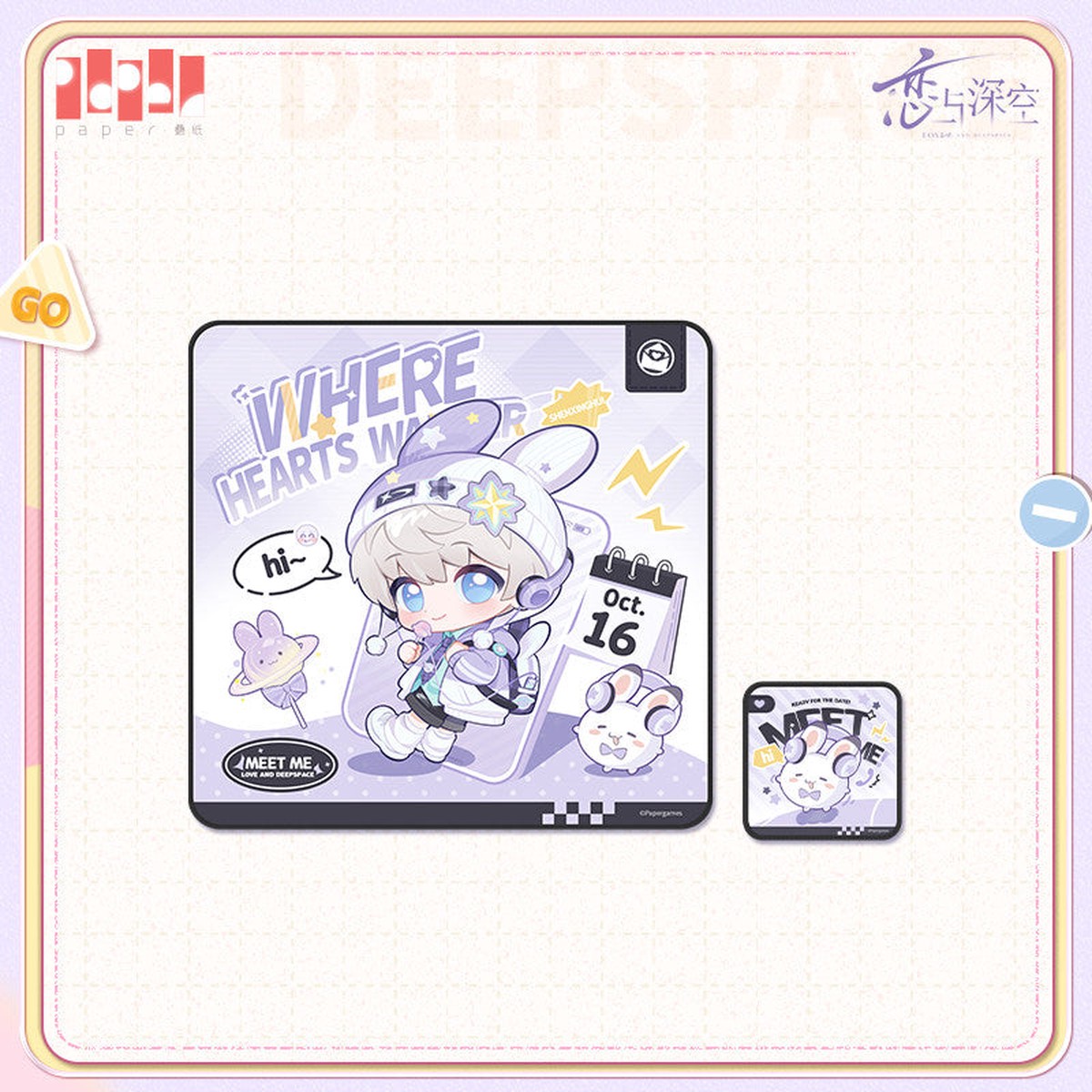 [Pre-order] Love and Deepspace – Heartbound Journey Series Sticker Fabric InFold Games – Xavier