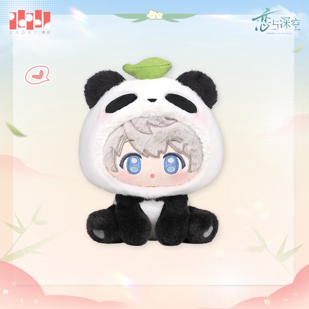 [Pre-order] Love and Deepspace – Panda Breeze Series Plush Doll InFold Games – Xavier