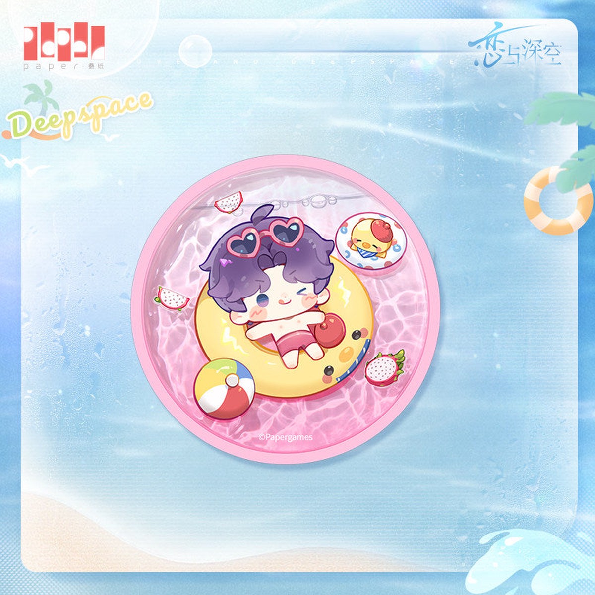 [Pre-order] Love and Deepspace – Summer Break Series Coaster InFold Games – Rafayel