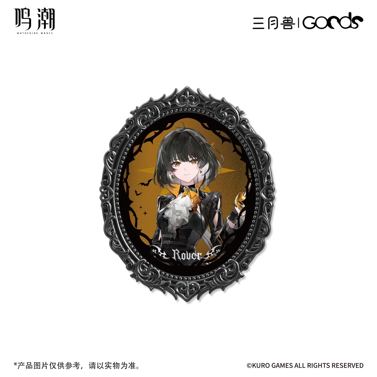 [Pre-order] Wuthering Waves – Night Tales Series Fridge Magnet KURO GAMES – Female Rover A