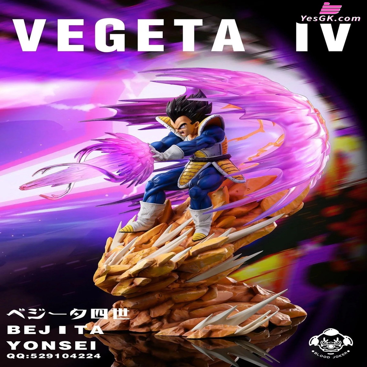 Vegeta Resin Statue - BJ Studio [In-Stock] - Full Payment