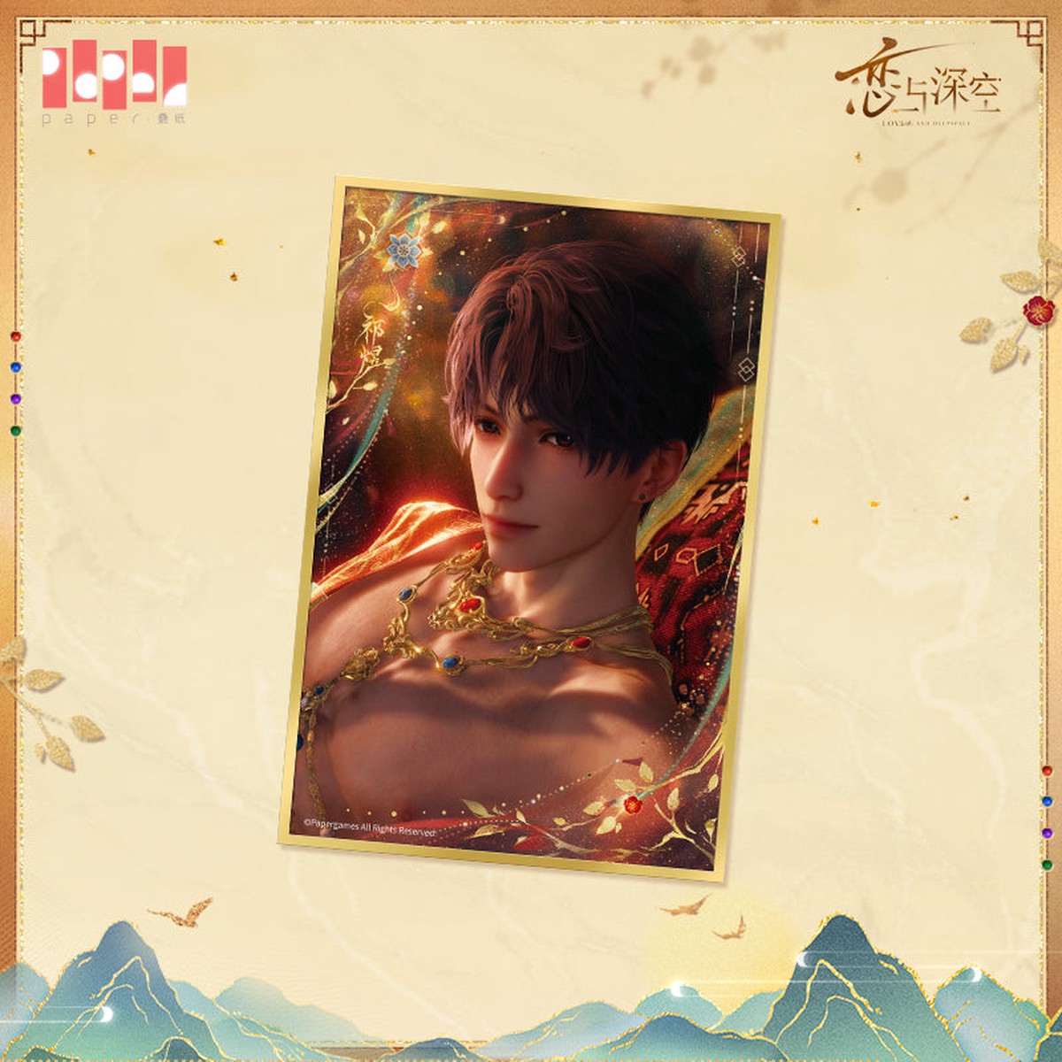 [Pre-order] Love and Deepspace – Wander In Wonder Series Shikishi Art Board InFold Games – Rafayel