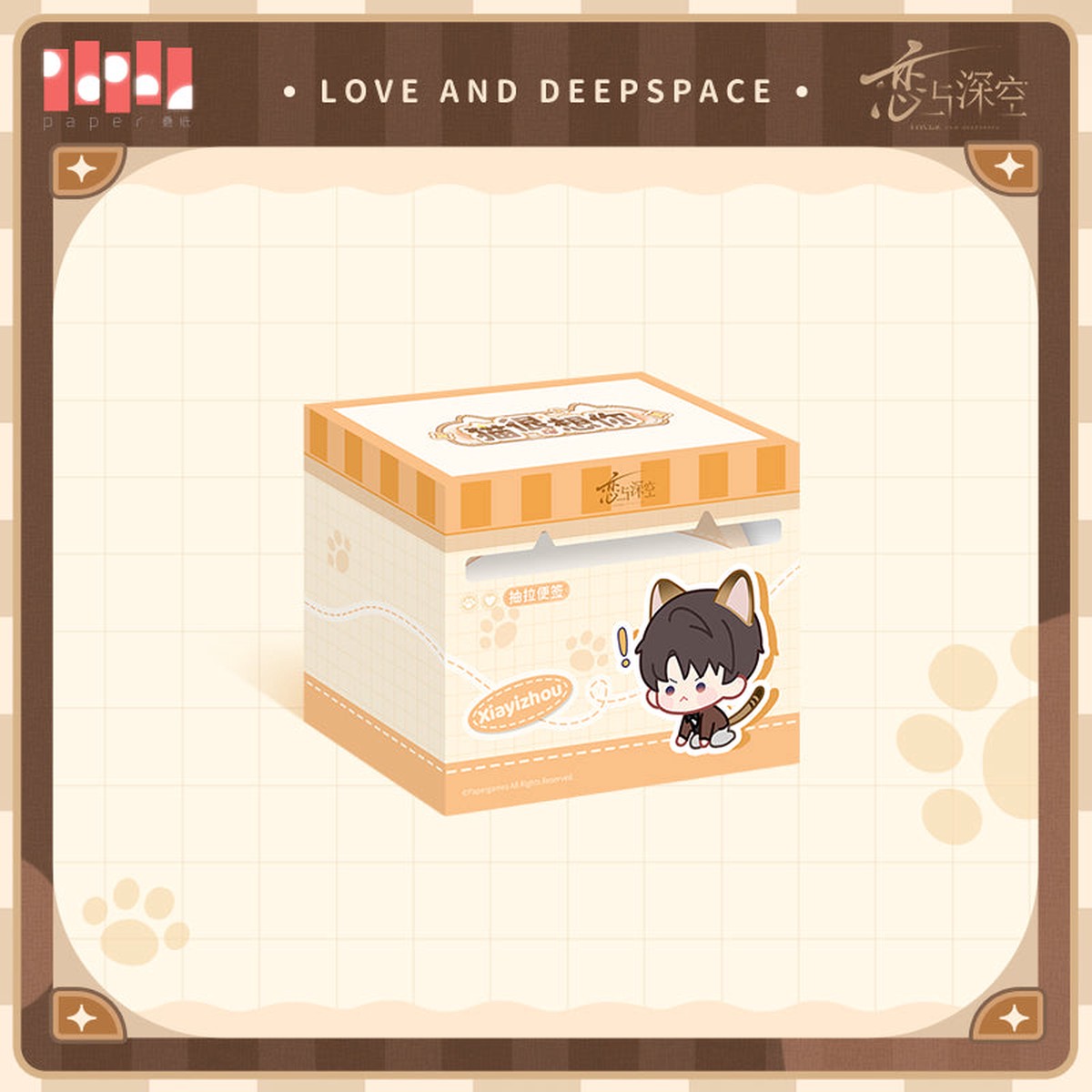[Pre-order] Love and Deepspace – Your Cat Misses You Series Sticky Notes InFold Games – Caleb
