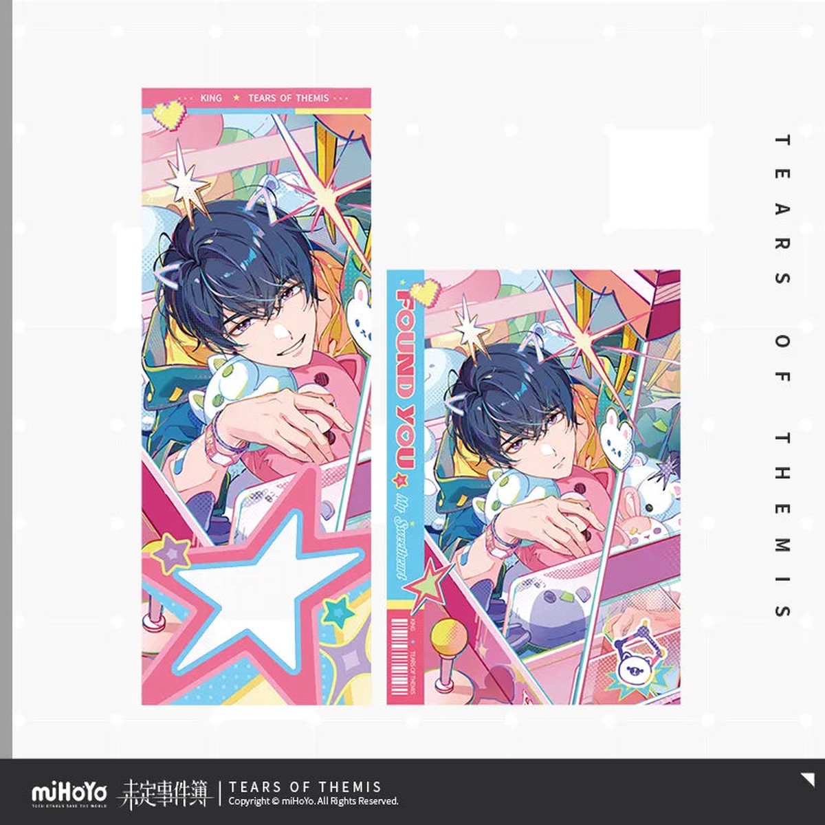[Pre-order] Tears of Themis – Found You Series Commemorative Ticket Set miHoYo – Marius von Hagen (King)