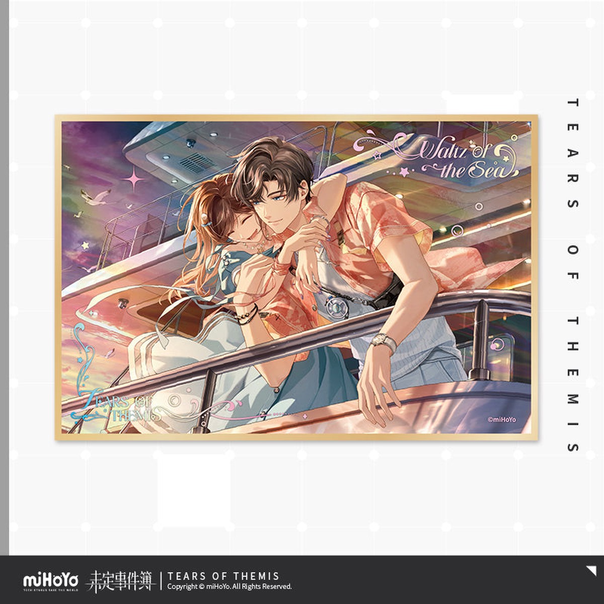 [Pre-order] Tears of Themis – Libra Waltz of the Sea Series Acrylic Art Board miHoYo – Double Version