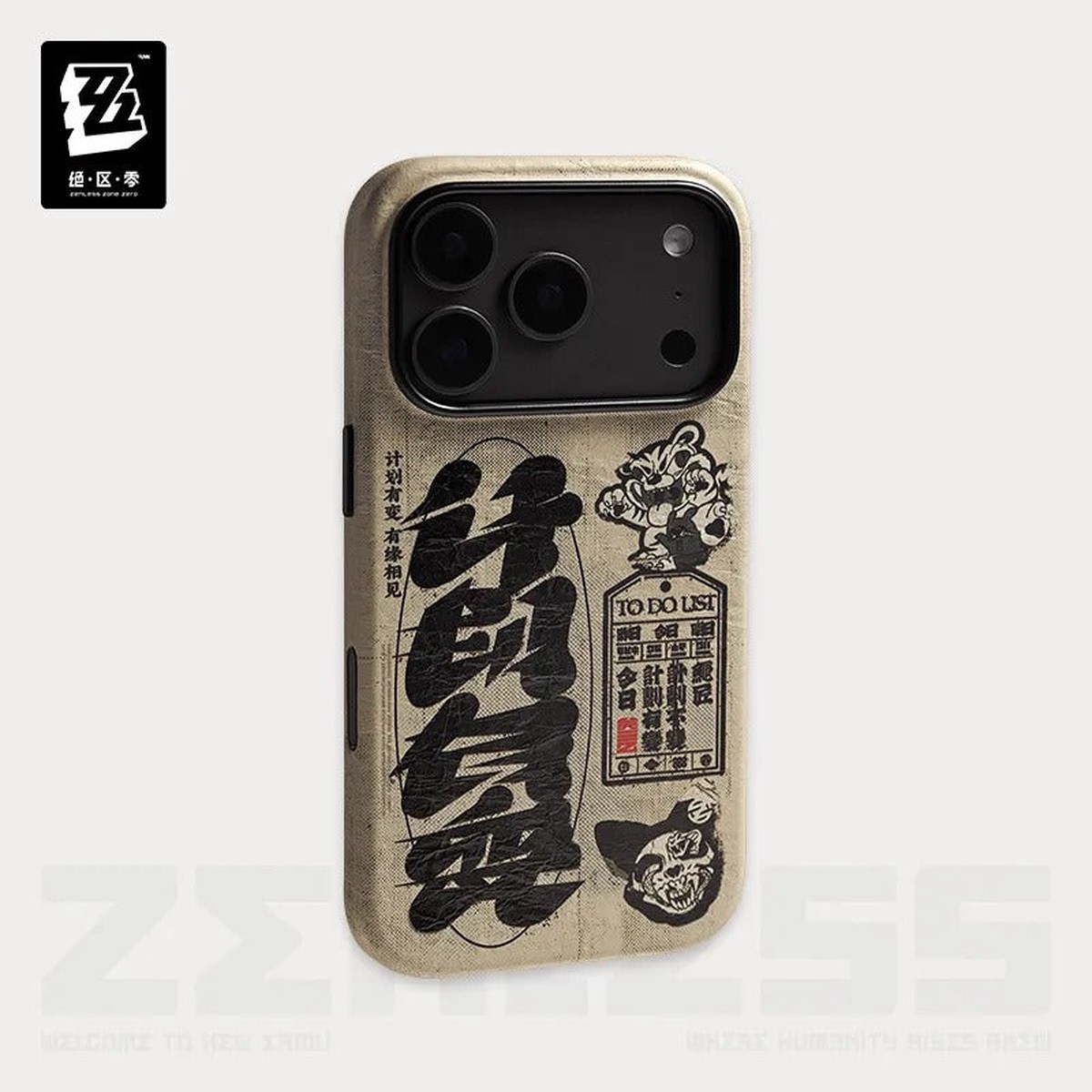 Zenless Zone Zero – iPhone Case miHoYo – Post Office (Non-magnetic) | iPhone 17 Pro