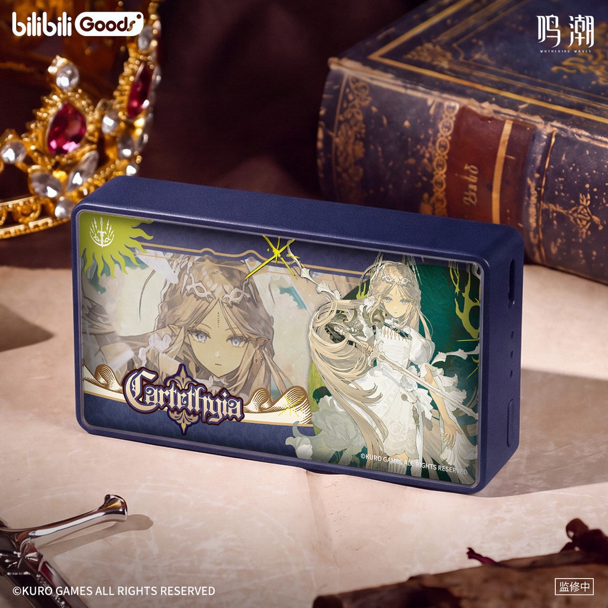 [Pre-order] Wuthering Waves – Diadem’s Downfall Series Light Box bilibiliGoods – Cartethyia