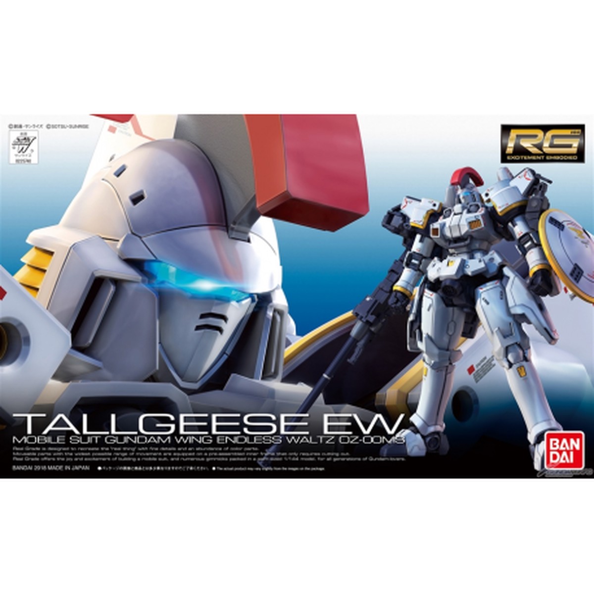 RG Tallgeese EW