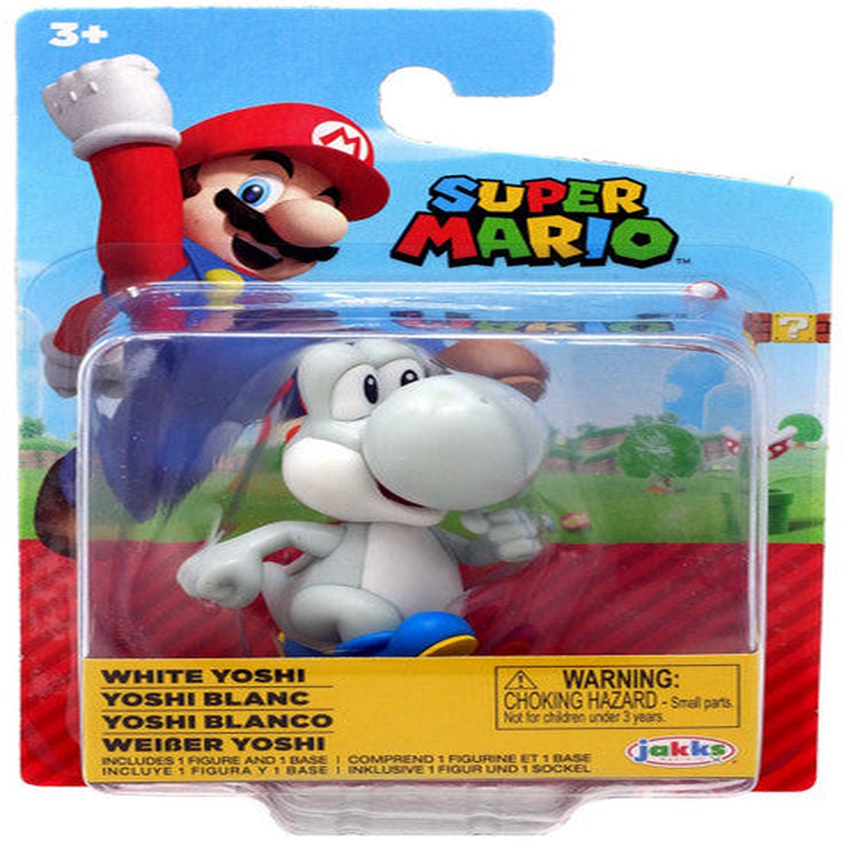 2.5″ Nintendo Figure White Yoshi