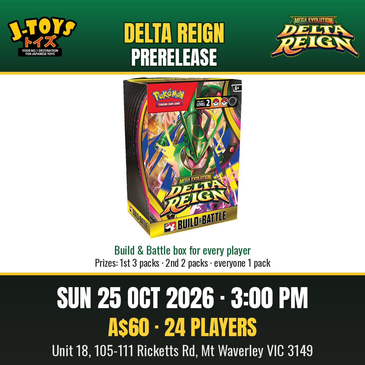 Pokmon TCG: Mega EvolutionDelta Reign Prerelease Ticket