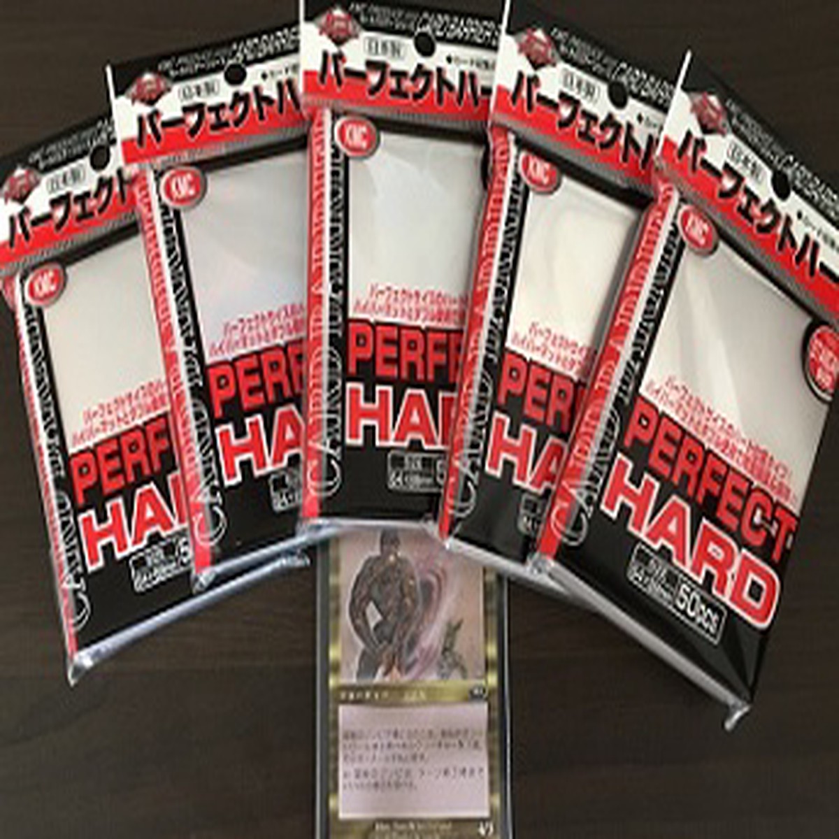 KMC Perfect Hard Sleeves